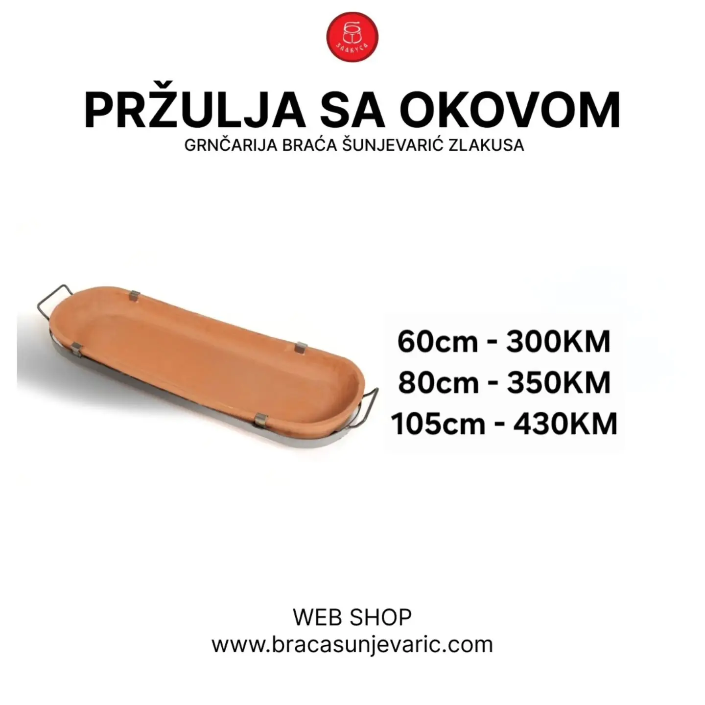 Sač — tradicionalni zemljani sač za pečenje ispod peke, ručna izrada Zlakusa